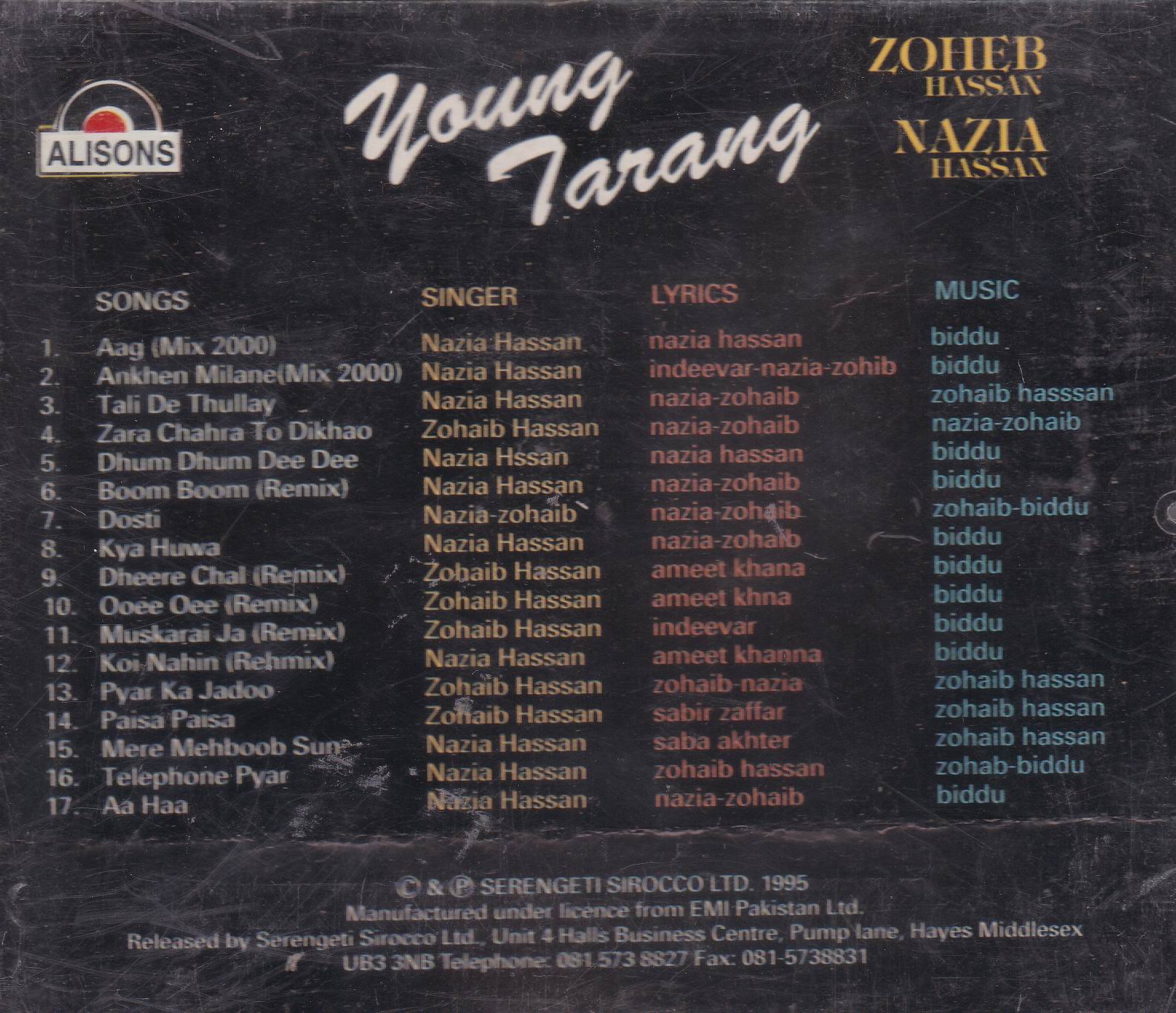 (image for) Nazia & Zoheb Hassan Young Tarang EMI CD