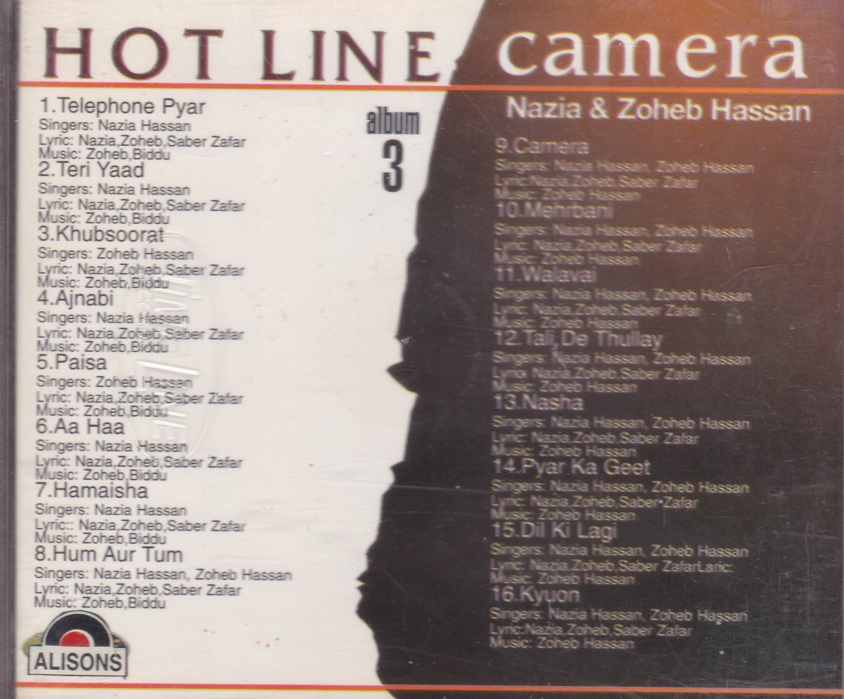 (image for) Nazia & Zoheb Hassan Camera & Hotlne TL CD Superb Recording