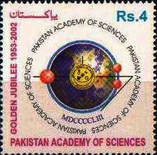 Pakistan Stamps 2000 Mohamed Ali Habib - Click Image to Close