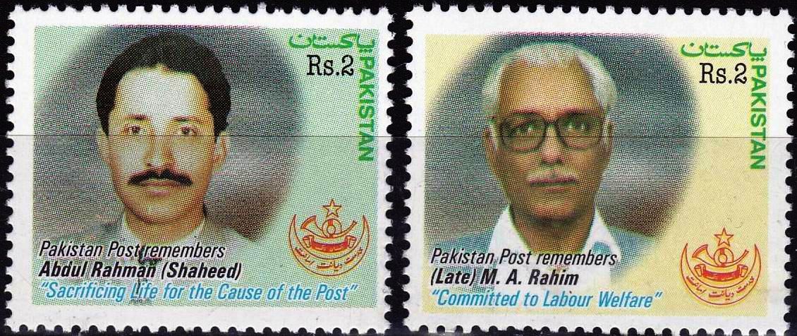 Pakistan Stamps 2000 Mohamed Ali Habib - Click Image to Close