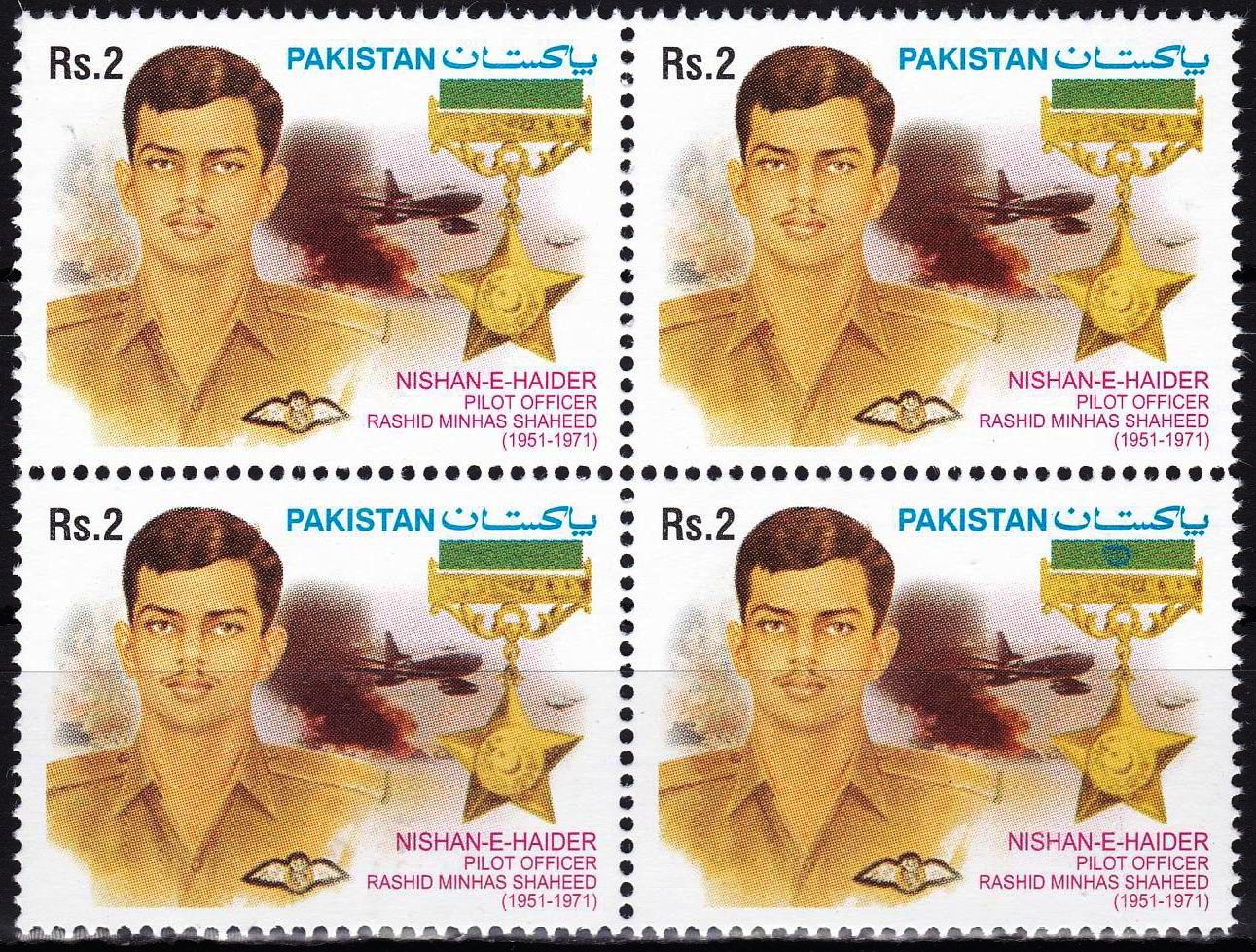 (image for) Pakistan Stamps 2003 Air Force Day Nishan-e-Haider