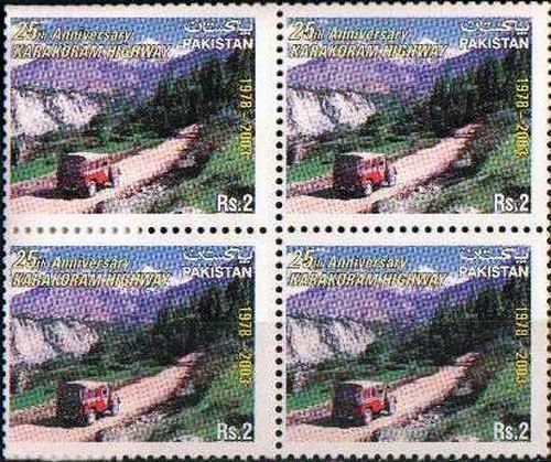 (image for) Pakistan Stamps 2003 Karakoram Highway