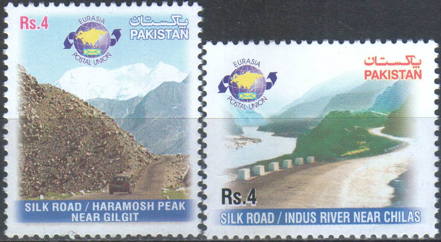 Pakistan Stamps 2004 Silk Road 8th Wonder of World - Click Image to Close