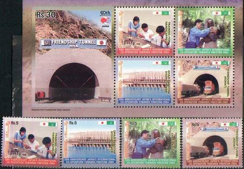 Pakistan Stamps 2000 Maj Tufail M.Shaheed & Captain Sarwar - Click Image to Close