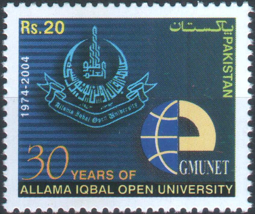 (image for) Pakistan Stamps 2004 Allama Iqbal Open University
