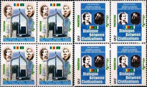(image for) Pakistan Stamps 2005 Allama Iqbal & Dr. Mihai Eminescu