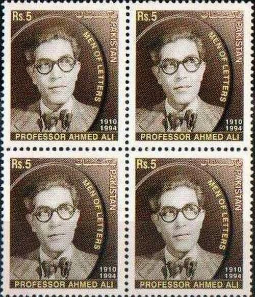 (image for) Pakistan Stamps 2005 Professor Ahmed Ali