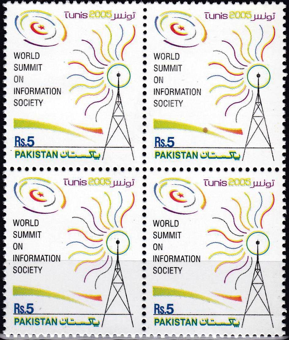 (image for) Pakistan Stamps 2005 World Summit On Information Society
