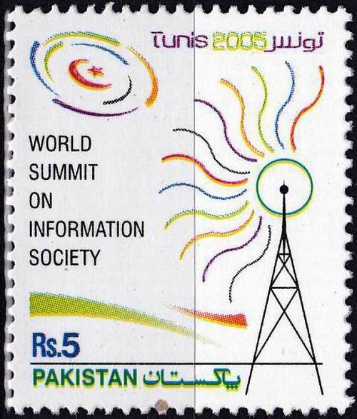 (image for) Pakistan Stamps 2005 World Summit On Information Society
