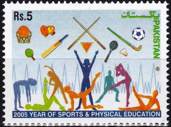 Pakistan Stamps 2000 Creating the Future Conference - Click Image to Close