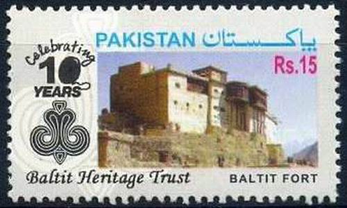 Pakistan Stamps 2000 International Defence Exhibition - Click Image to Close