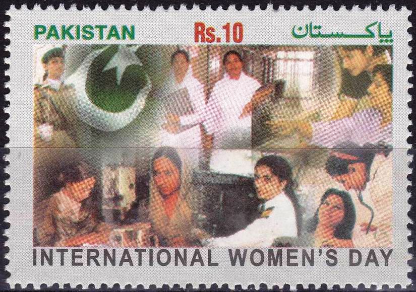 Pakistan Stamps 2000 Medicinal Plant Liquorice Mulathi - Click Image to Close
