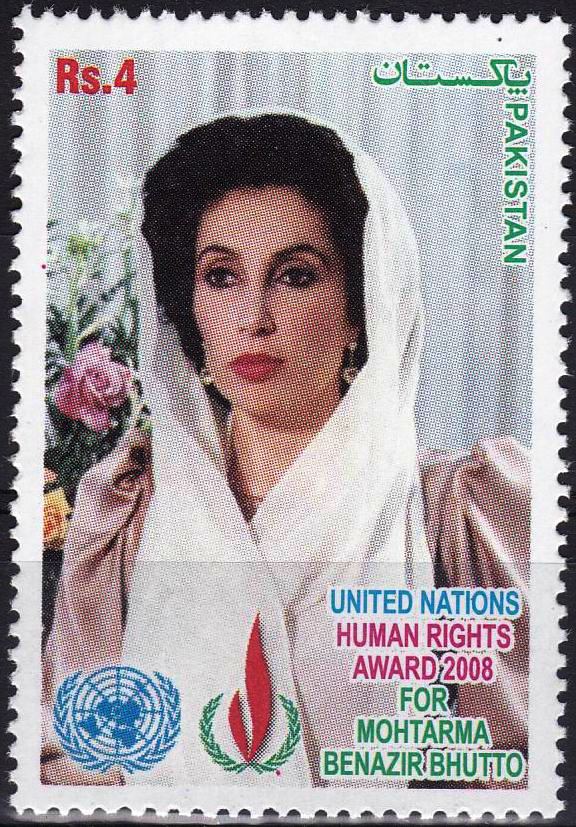 (image for) Pakistan Stamps 2008 Benazir Bhutto Shaheed