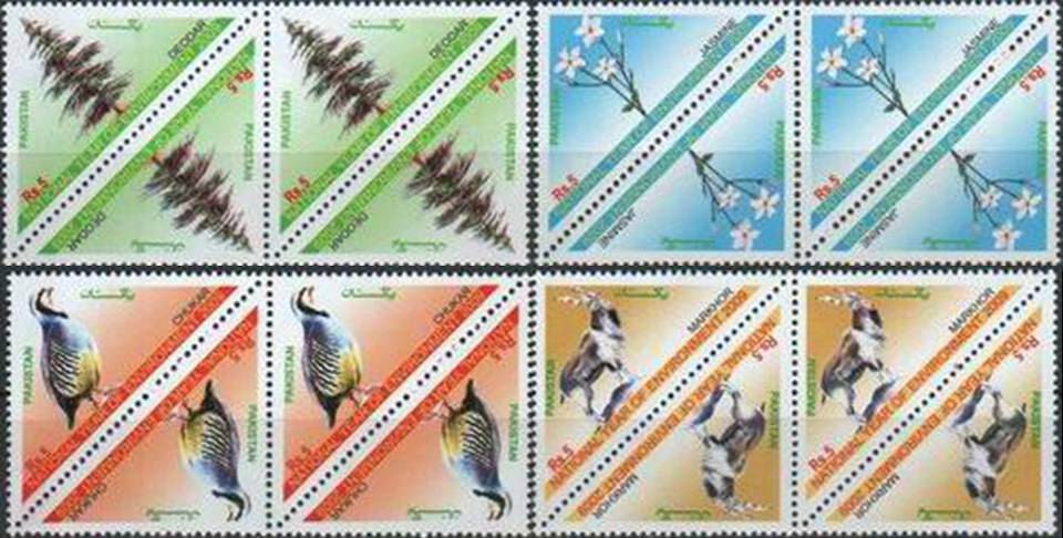 (image for) Pakistan Stamps 2009 Bird Pheasant Flowers Markhors