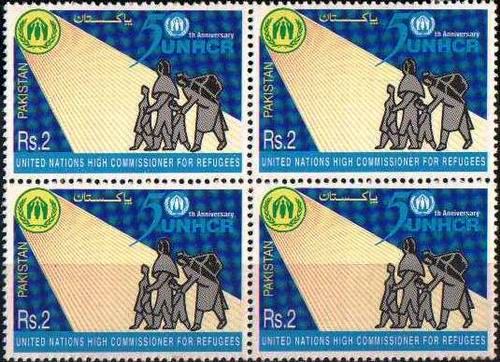 (image for) Pakistan Stamps 2000 UN High Commissioner For Refugees
