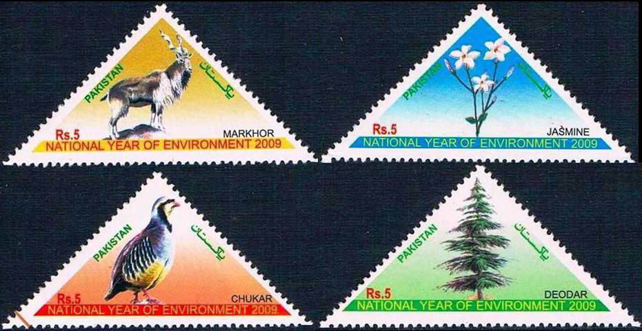 (image for) Pakistan Stamps 2009 Bird Pheasant Flowers Markhors