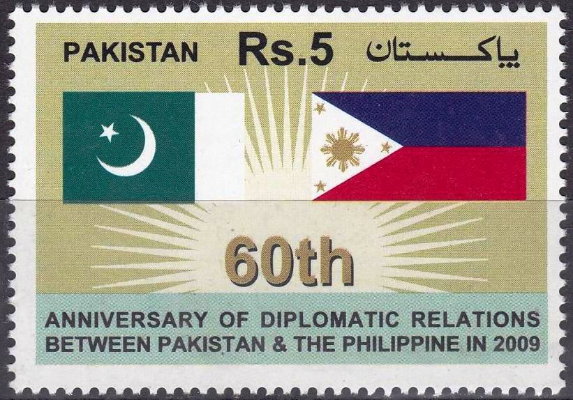 (image for) Pakistan Stamps 2009 60th Anny Dip Relations Philippine