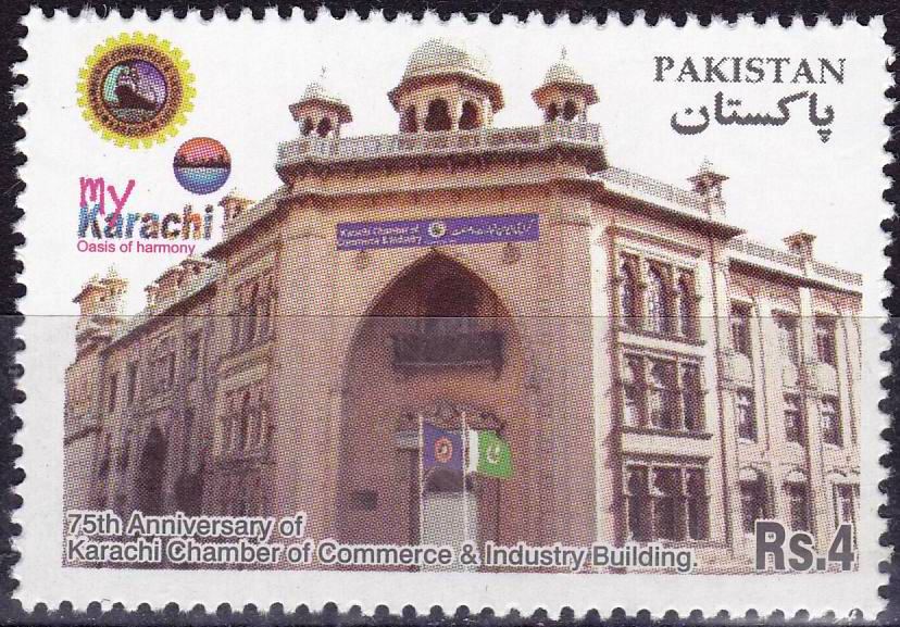 (image for) Pakistan Stamps 2009 Karachi Chamber of Commerce