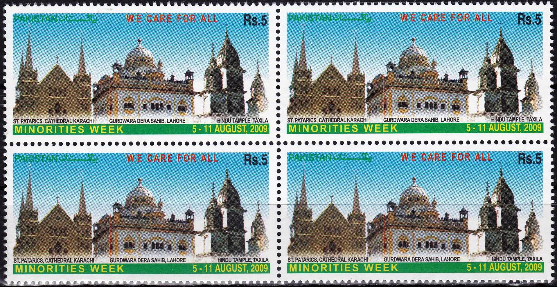 (image for) Pakistan Stamps 2009 Minorities Week Gurdwara Dera Sahib