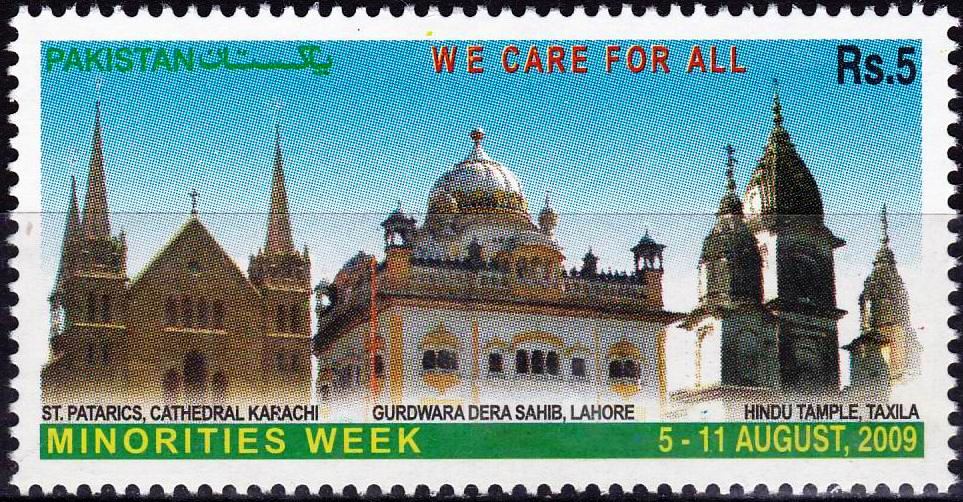 (image for) Pakistan Stamps 2009 Minorities Week Gurdwara Dera Sahib
