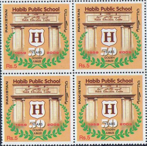 Pakistan Stamps 2000 UN High Commissioner For Refugees - Click Image to Close