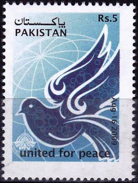 (image for) Pakistan Stamps 2009 United For Peace