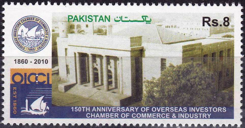 (image for) Pakistan Stamps 2010 Overseas Investors
