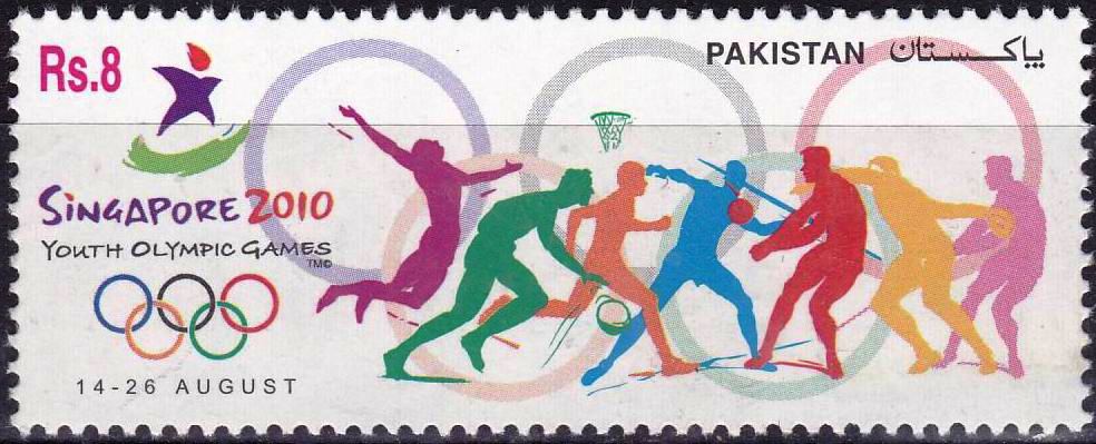 (image for) Pakistan Stamps 2010 Basketball Volleyball Table Tennis