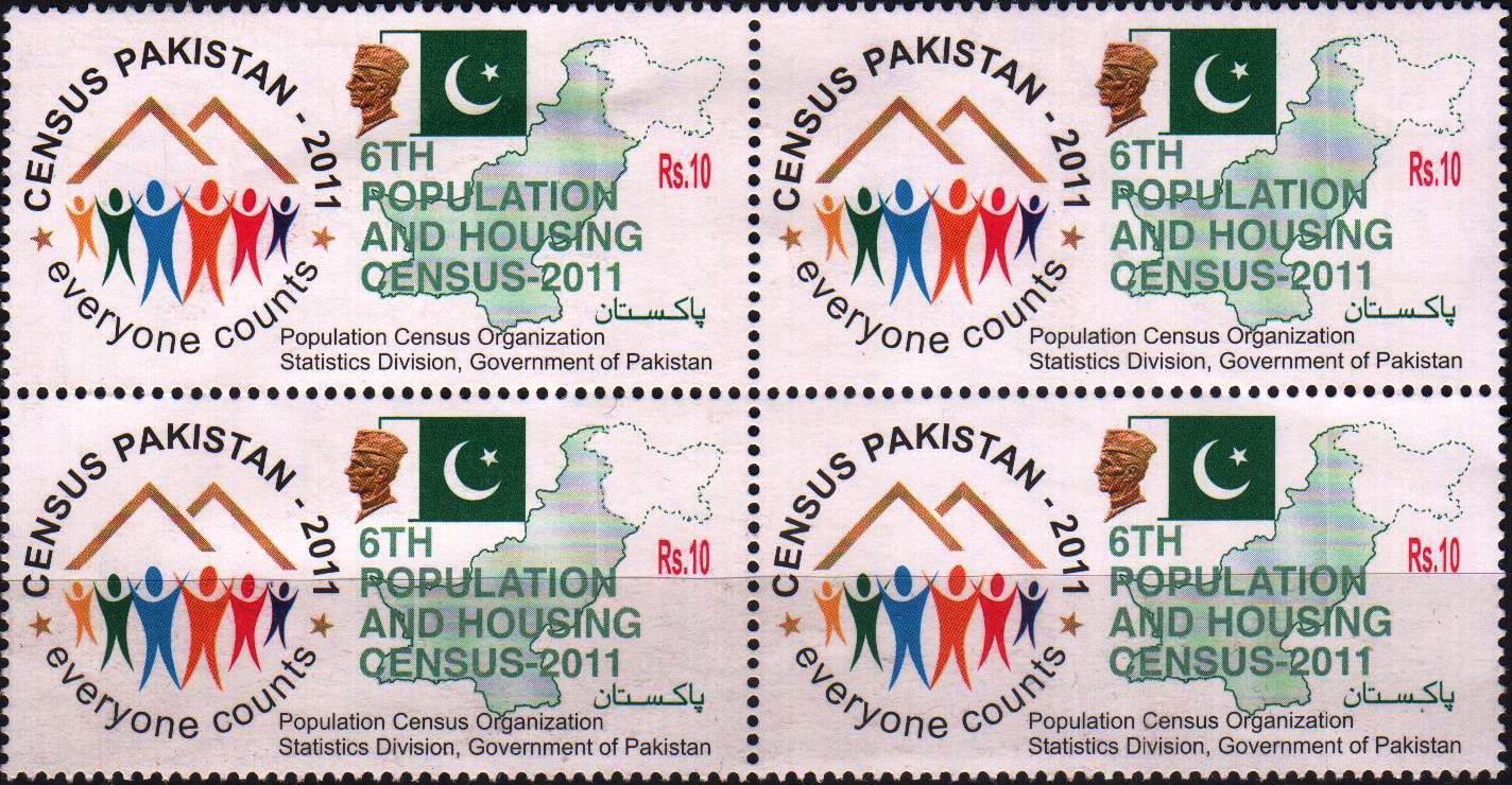 (image for) Pakistan Stamps 2011 6th Population & Housing Census - 2011