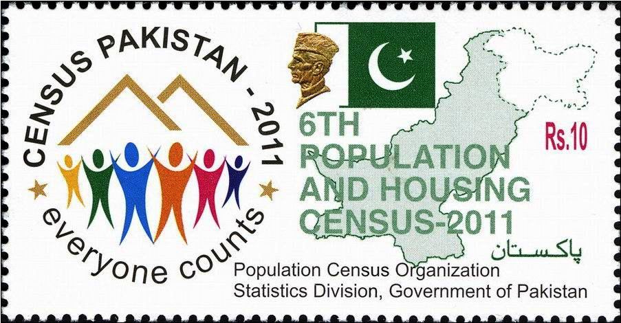 (image for) Pakistan Stamps 2011 6th Population & Housing Census - 2011