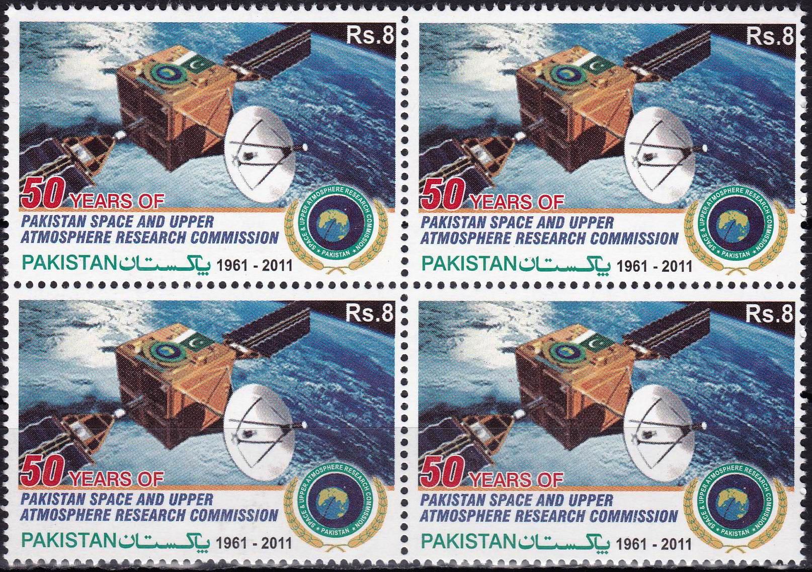 (image for) Pakistan Stamps 2011 Pakistan Space & Upper Atmosphere Research