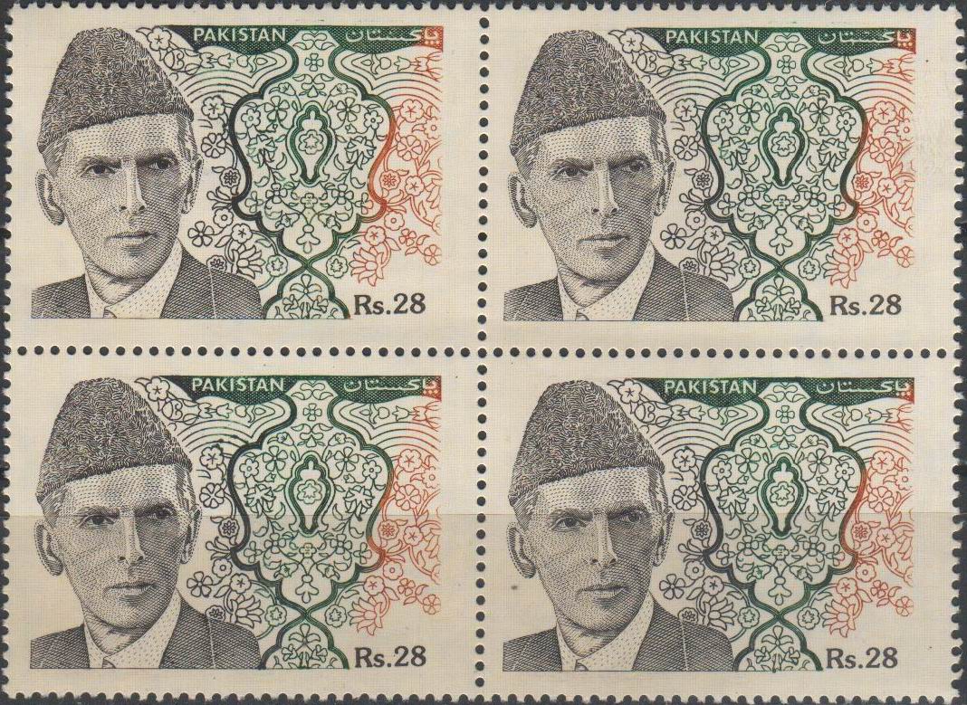 (image for) Pakistan Stamps 2011 Definative Issue Quaid e Azam