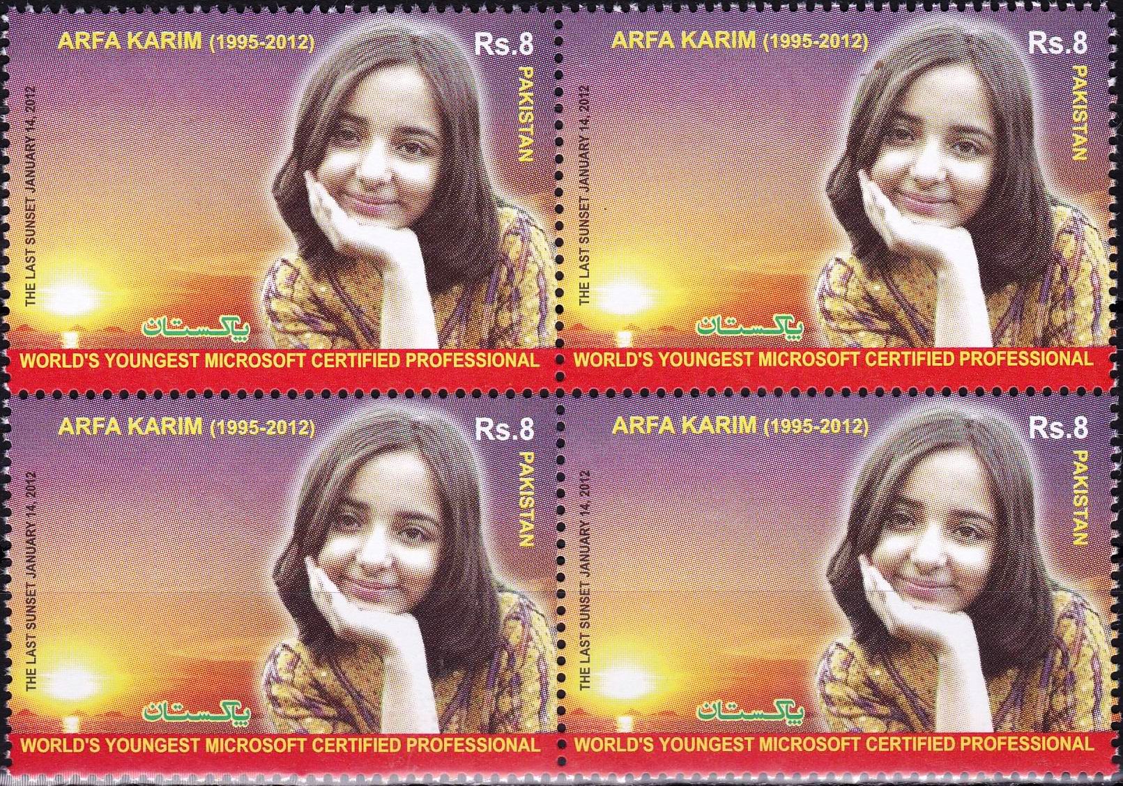 (image for) Pakistan Stamps 2012 Arfa Karim Worlds Youngest Microsoft