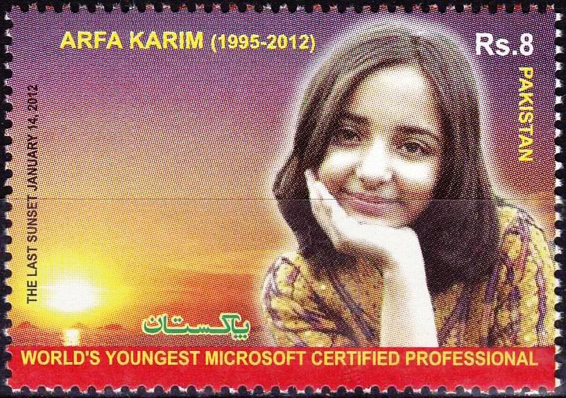 (image for) Pakistan Stamps 2012 Arfa Karim Worlds Youngest Microsoft