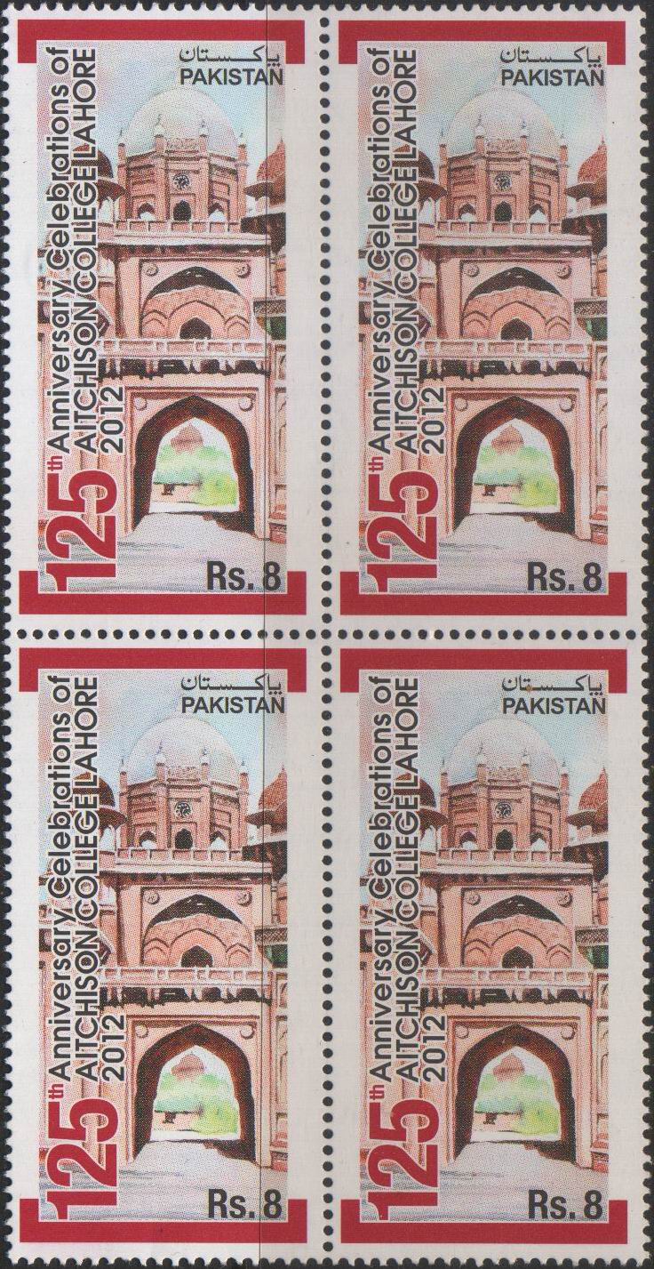 (image for) Pakistan Stamps 2012 125th Anniversary Of Aitchison College