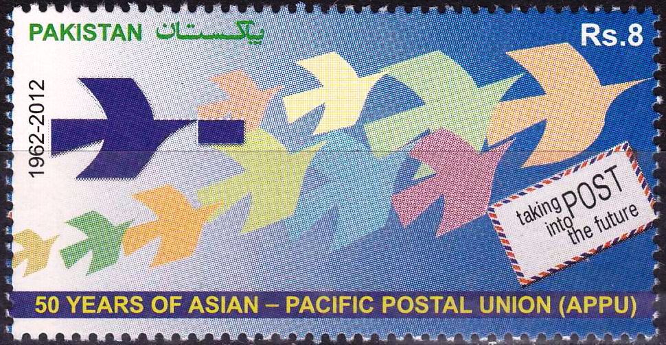 (image for) Pakistan Stamps 2012 50 Years Of Asian - Pacific Postal Union