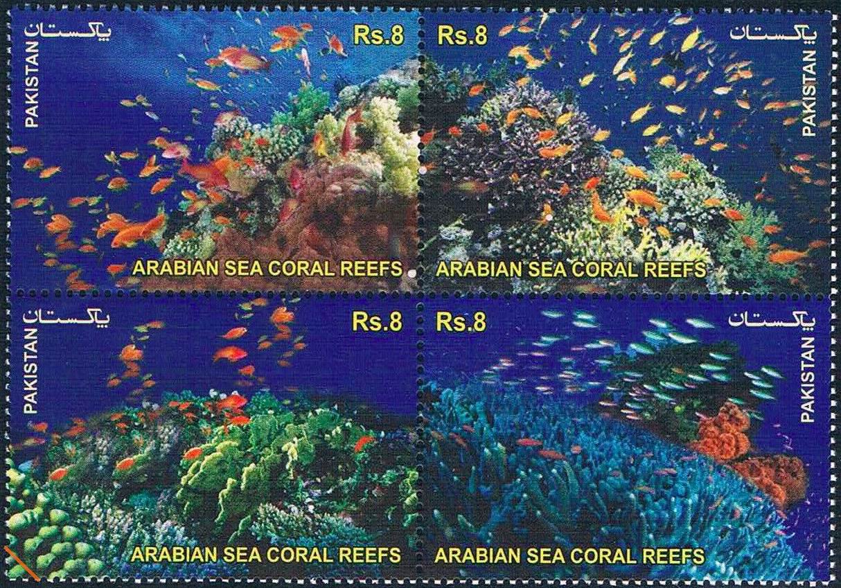 (image for) Pakistan Stamps 2012 Arabian Sea Coral Reefs