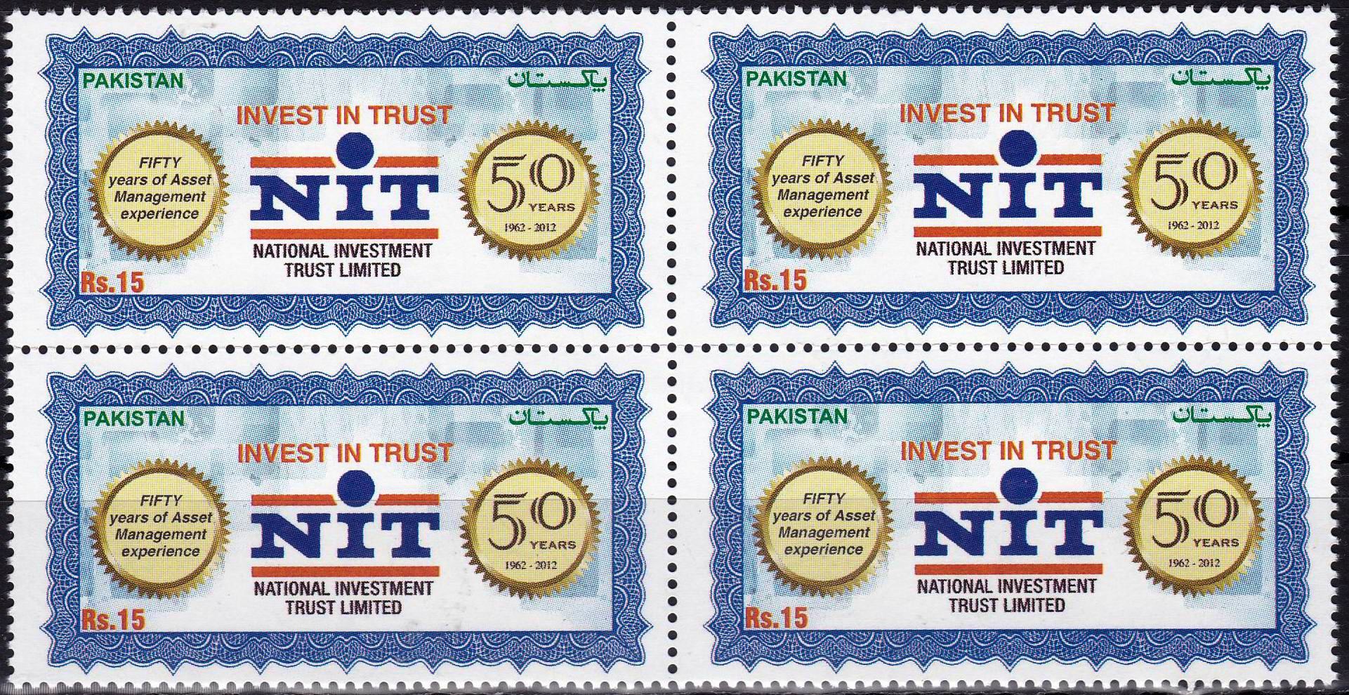 (image for) Pakistan Stamps 2012 National Investment Trust Ltd