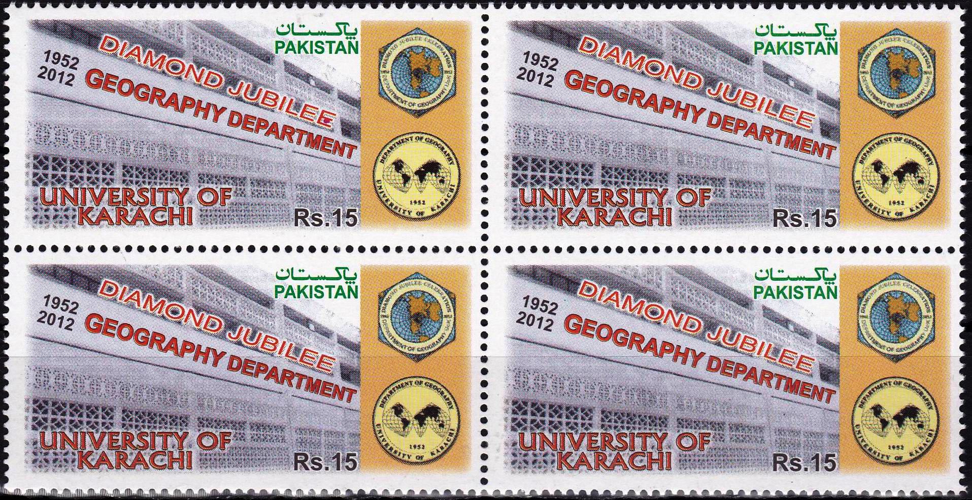 (image for) Pakistan Stamps 2012 DJ Department Of Geography