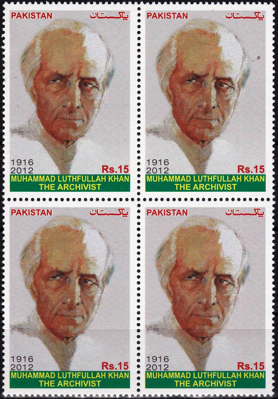 (image for) Pakistan Stamps 2012 Muhammad Luthfullah Khan