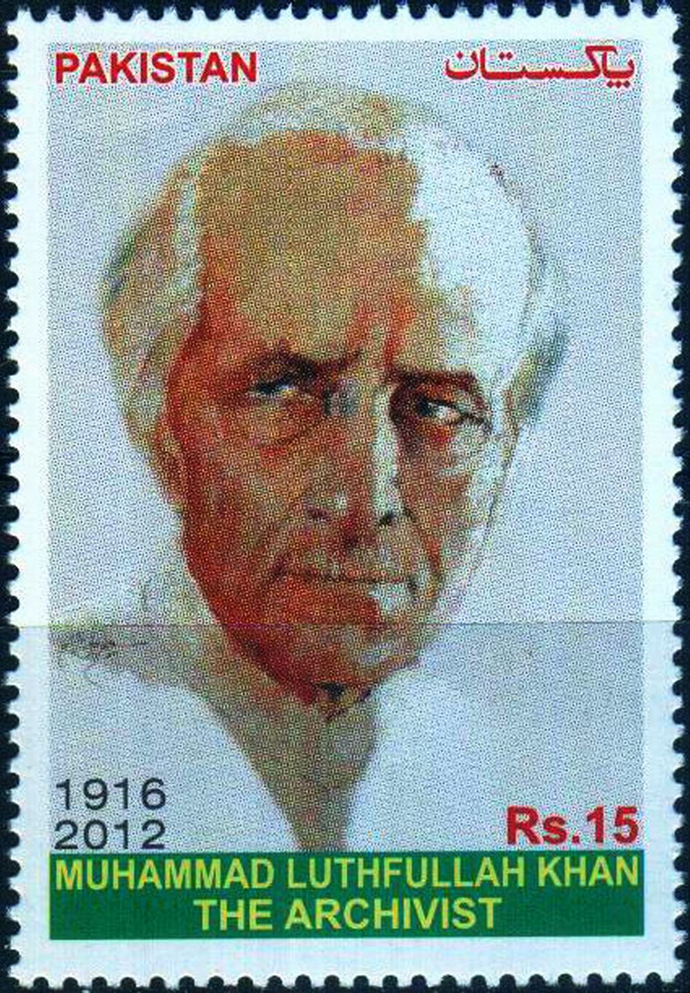 (image for) Pakistan Stamps 2012 Muhammad Luthfullah Khan