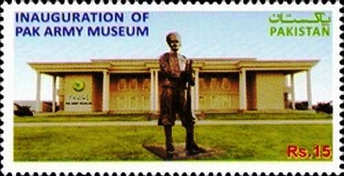 (image for) Pakistan Stamps 2013 Inauguration Of Pakistan Army Musuem