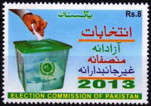 (image for) Pakistan Stamps 2013 Election 2013