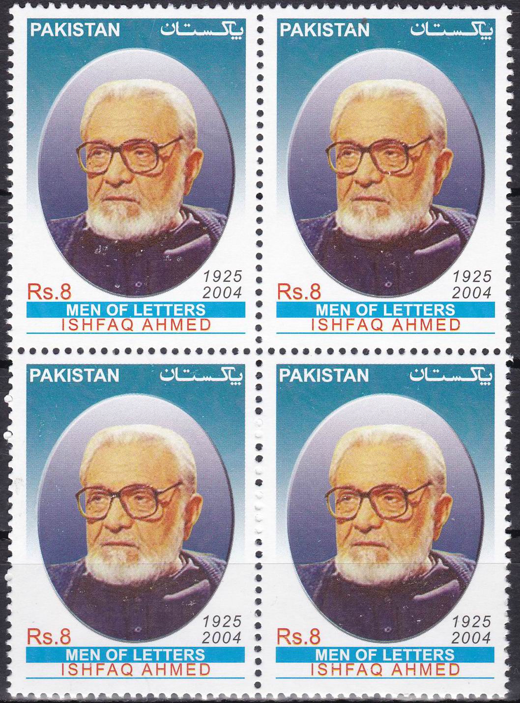 (image for) Pakistan Stamps 2013 Men Of Letters Series Ishfaq Ahmed