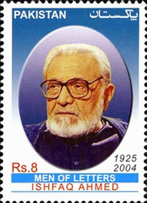 (image for) Pakistan Stamps 2013 Men Of Letters Series Ishfaq Ahmed