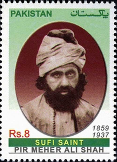 (image for) Pakistan Stamps 2013 Sufi Saint Series Pir Mehr Ali Shah