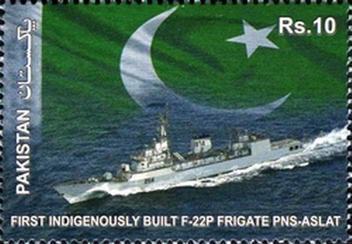 (image for) Pakistan Stamps 2013 Indigenously Built F-22 Frigate Pns - Aslat
