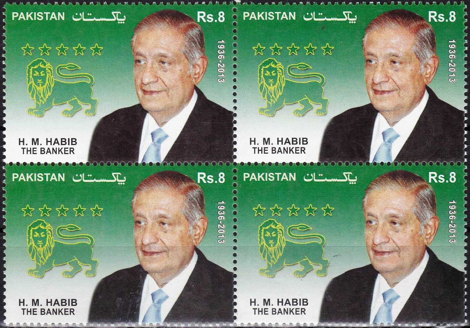 (image for) Pakistan Stamps 2014 H. M. Habib The Banker MNH
