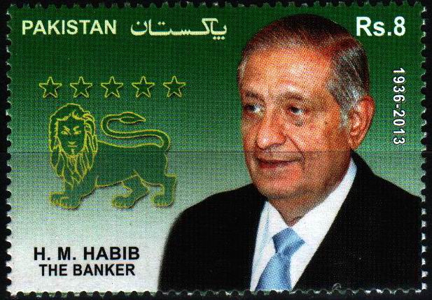 (image for) Pakistan Stamps 2014 H. M. Habib The Banker MNH