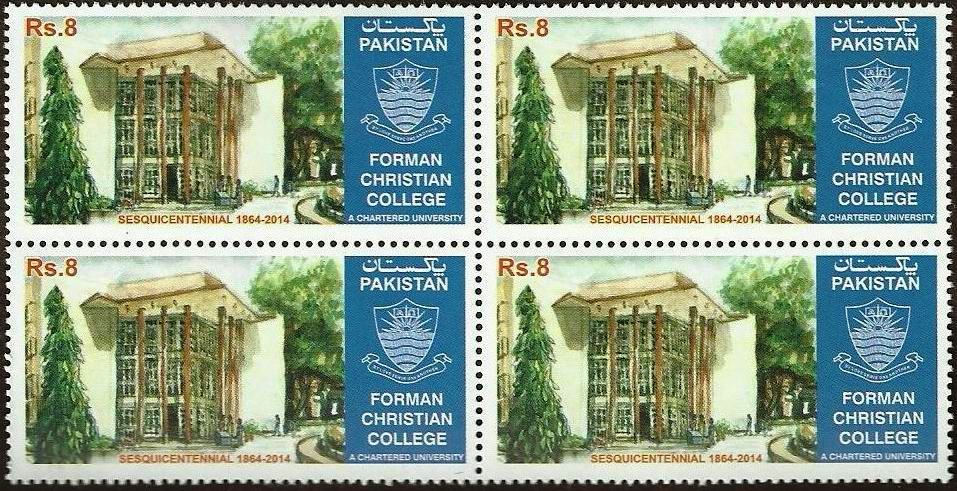 (image for) Pakistan Stamps 2014 Forman Christian College MNH